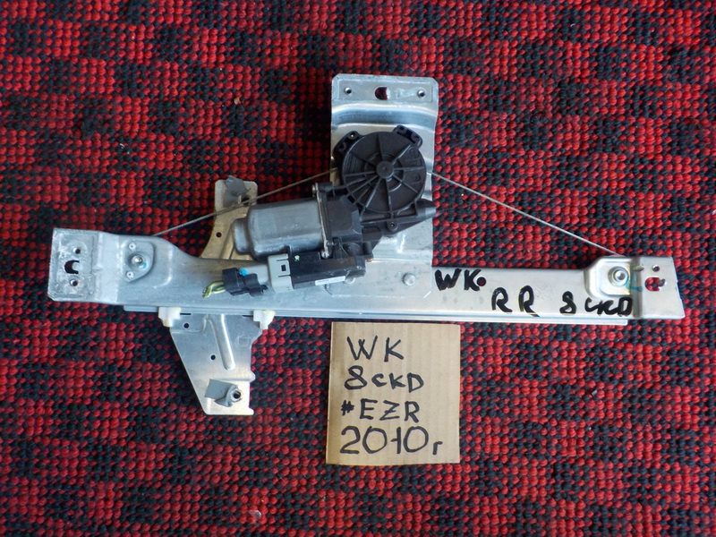 Стеклоподъемник Peugeot 207