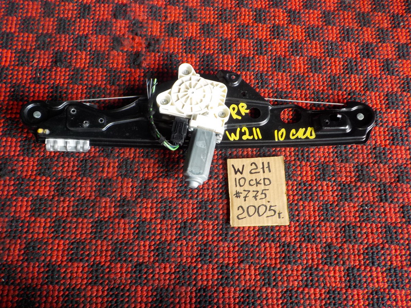 Стеклоподъемник Mercedes-benz E-class