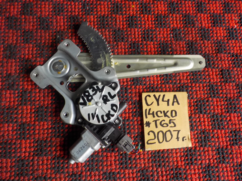 Стеклоподъемник Mitsubishi Lancer