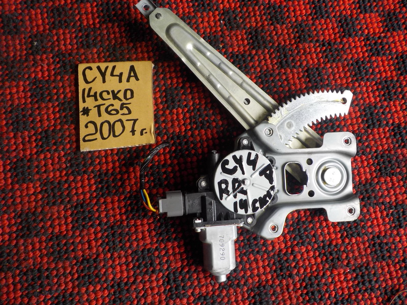 Стеклоподъемник Mitsubishi Lancer