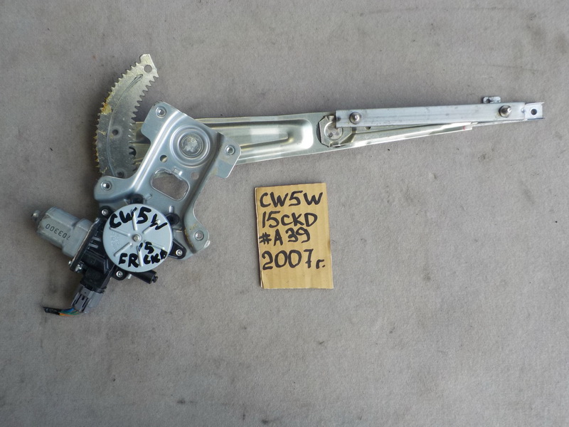 Стеклоподъемник Mitsubishi Outlander CW5W