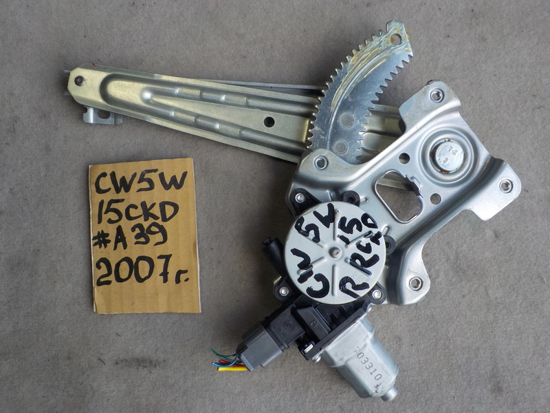 Стеклоподъемник Mitsubishi Outlander