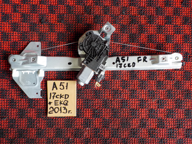 Стеклоподъемник Citroen C3