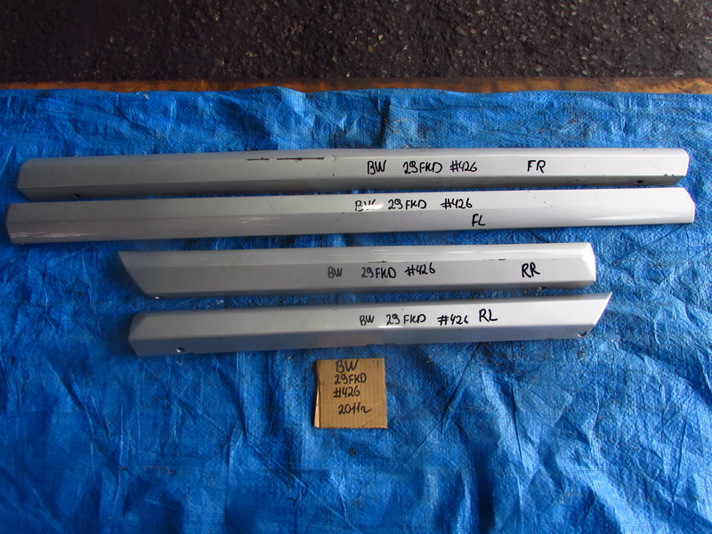 Молдинг на дверь Volvo V70