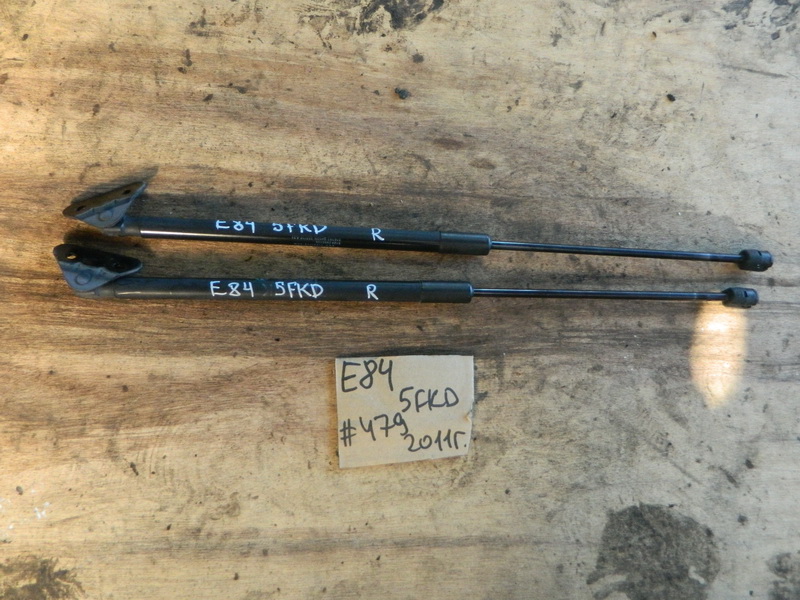 Амортизатор задней двери BMW X1