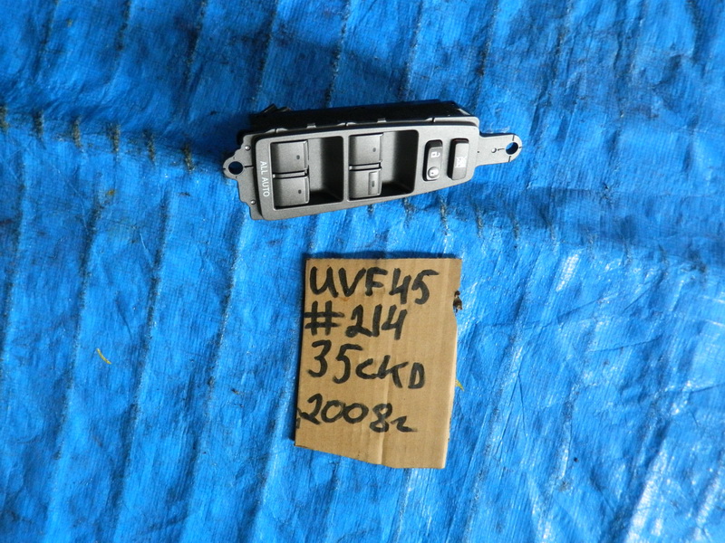 Блок управления стеклоподьемниками Lexus Ls600h