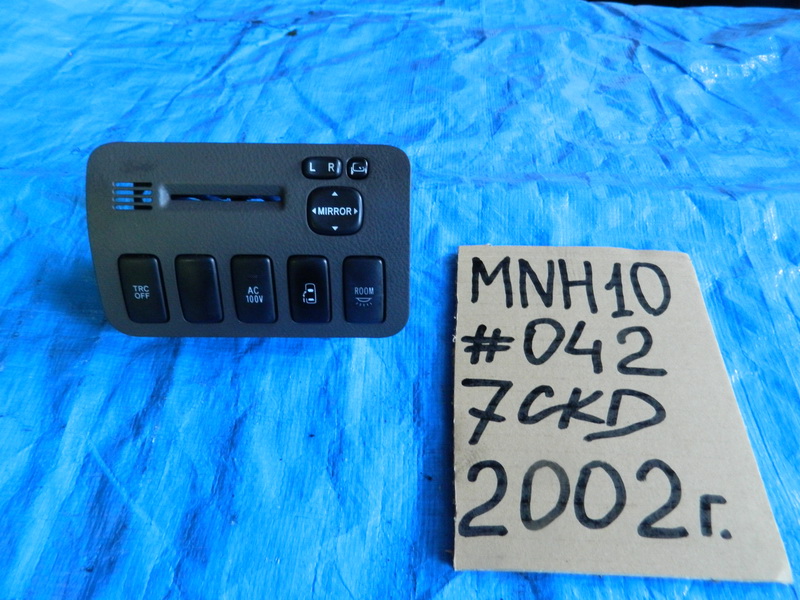 Блок управления зеркалами Toyota Alphard MNH10