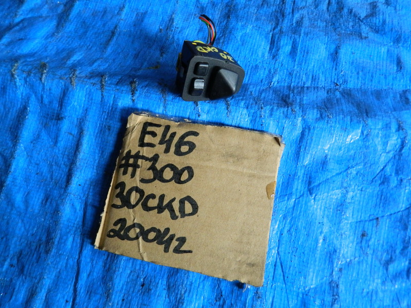 Блок управления зеркалами BMW 3-series