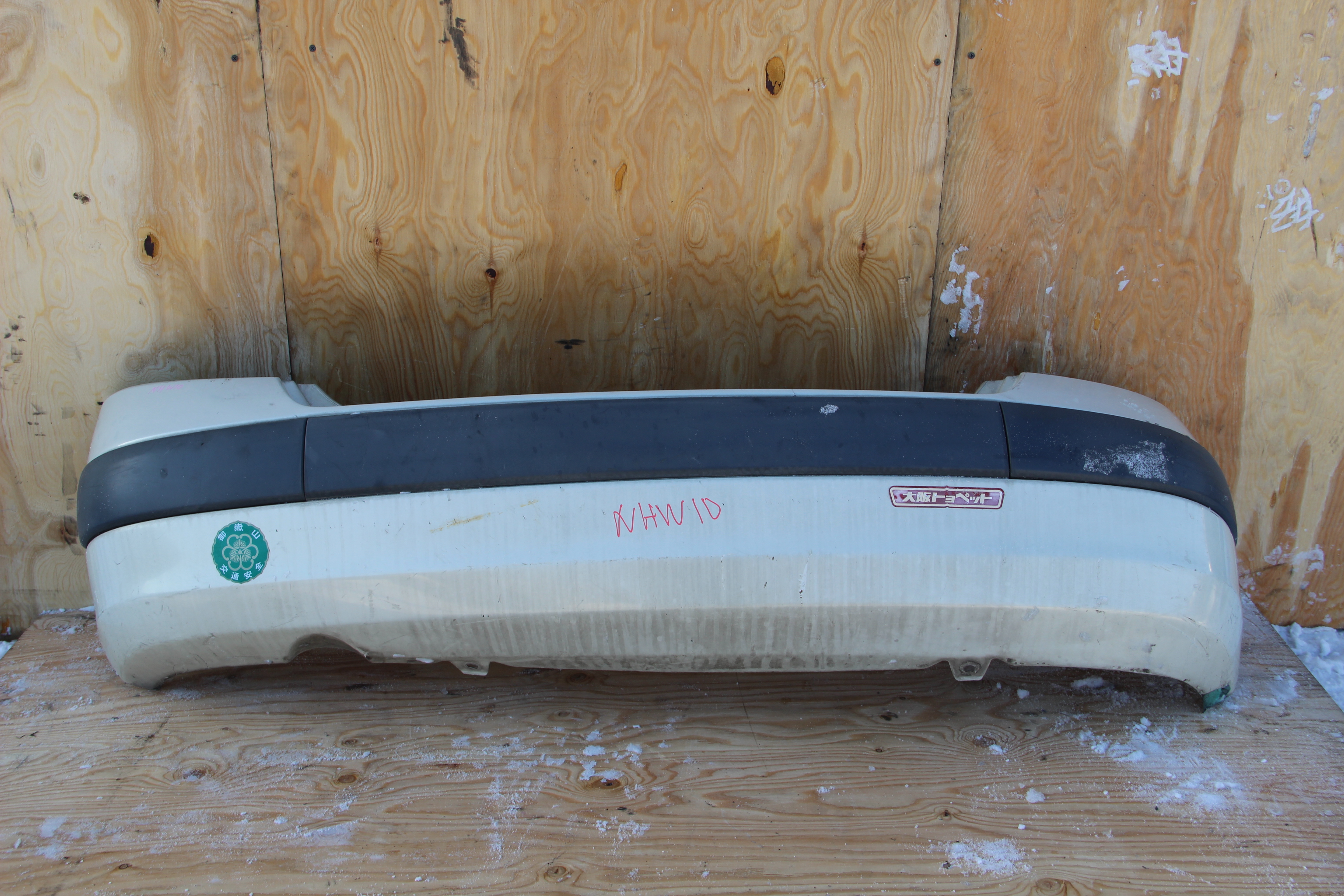 Бампер Toyota Prius