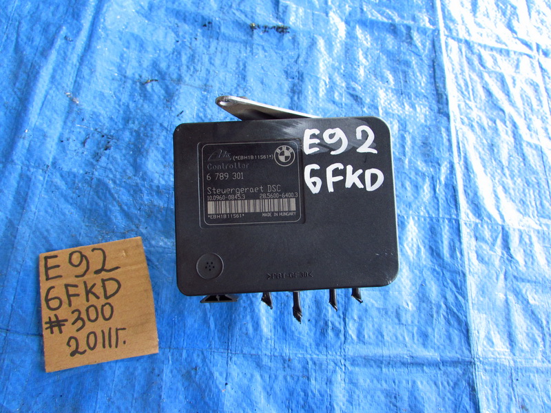 Блок АБС BMW 3-series