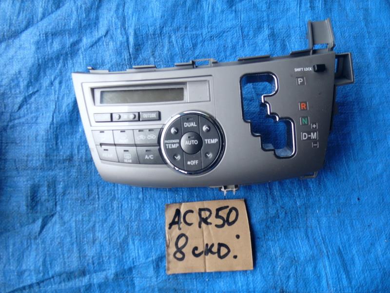 Блок управления климат-контролем Toyota Estima ACR50