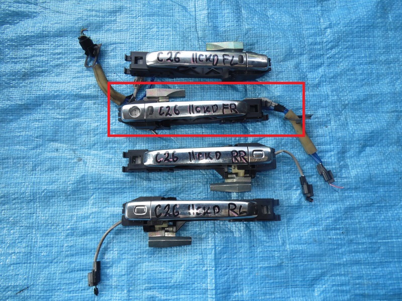 Ручка двери Nissan Serena