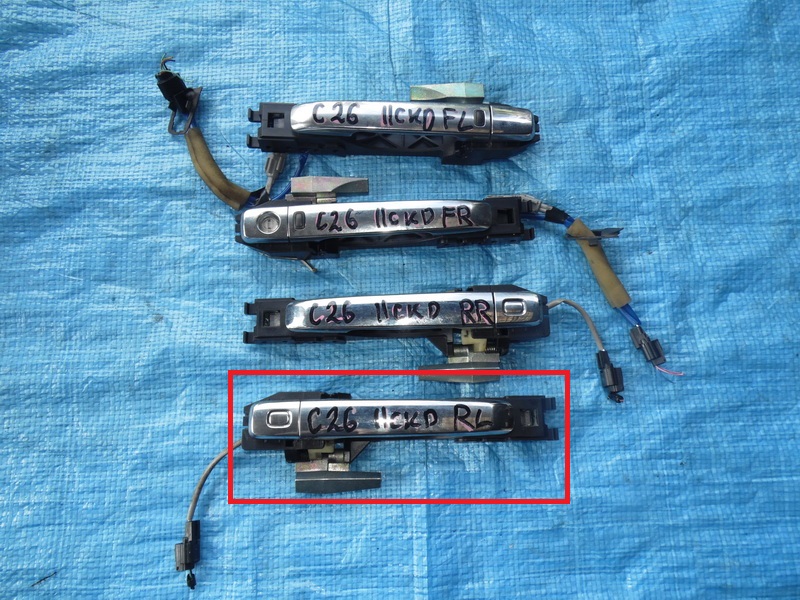 Ручка двери Nissan Serena