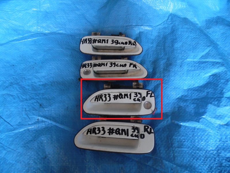 Ручка двери Nissan Skyline HR33