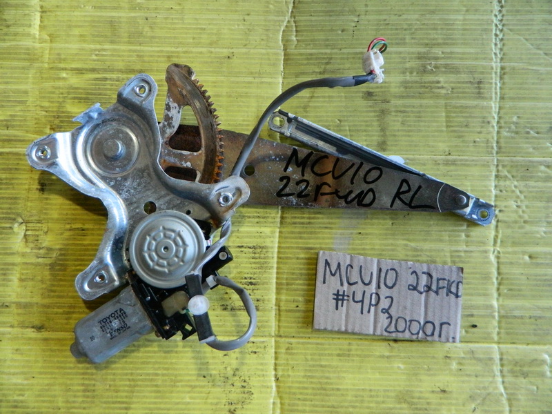 Стеклоподъемник Toyota Harrier