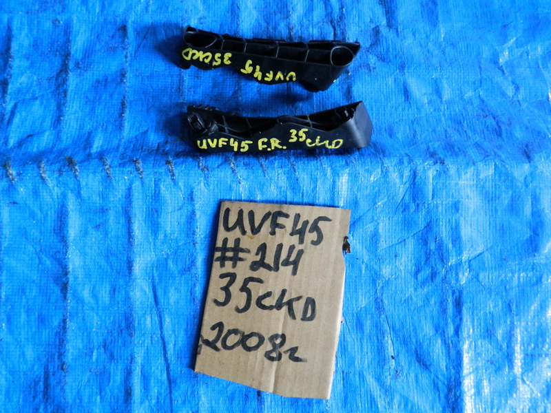 Крепление бампера Lexus Ls600h