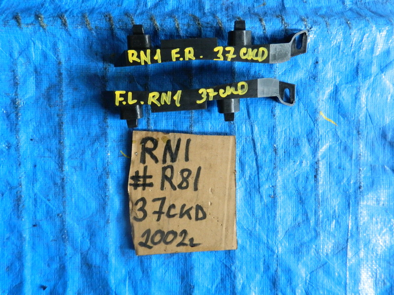 Крепление бампера Honda Stream