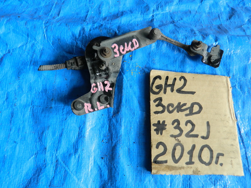 Датчик положения кузова Subaru Impreza GH2
