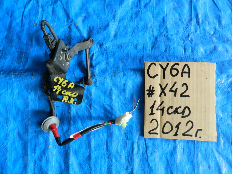 Датчик положения кузова Mitsubishi Lancer CY6A