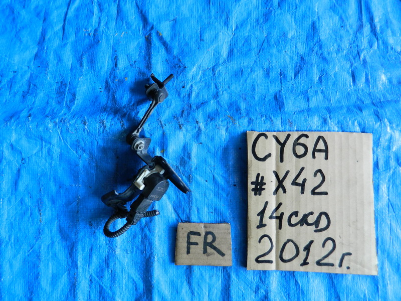 Датчик положения кузова Mitsubishi Lancer CY6A