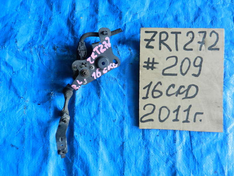 Датчик положения кузова Toyota Avensis