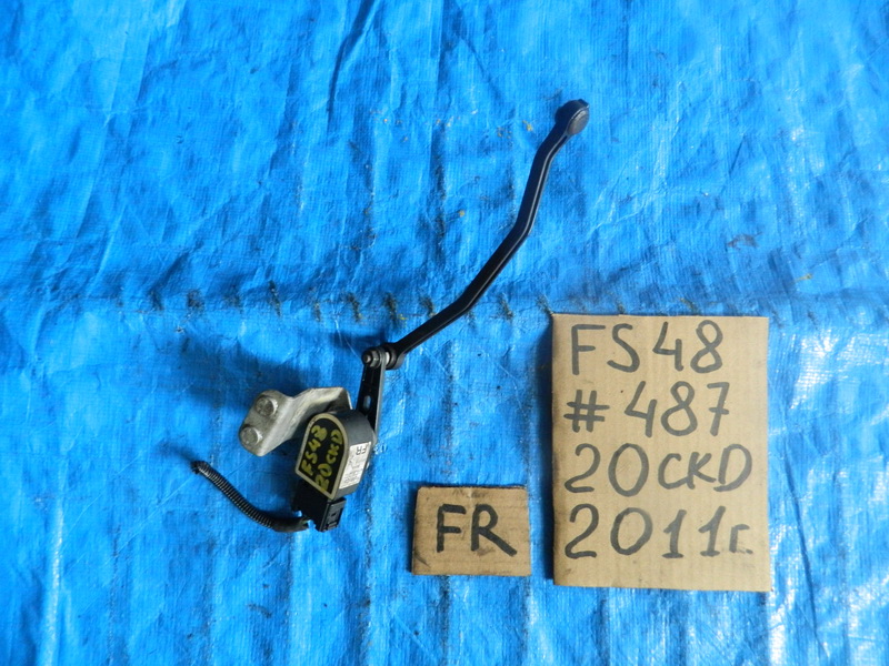 Датчик положения кузова Volvo S60 FS48