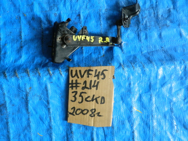 Датчик положения кузова Lexus Ls600h