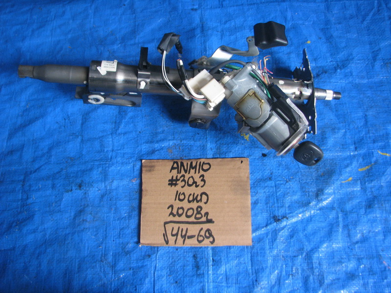 Рулевая колонка Toyota Isis ANM10