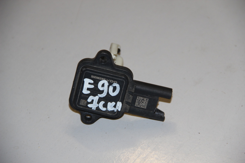 Дмрв BMW 3-series