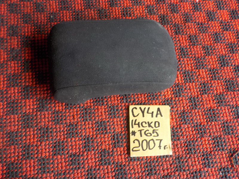 Подлокотник Mitsubishi Lancer