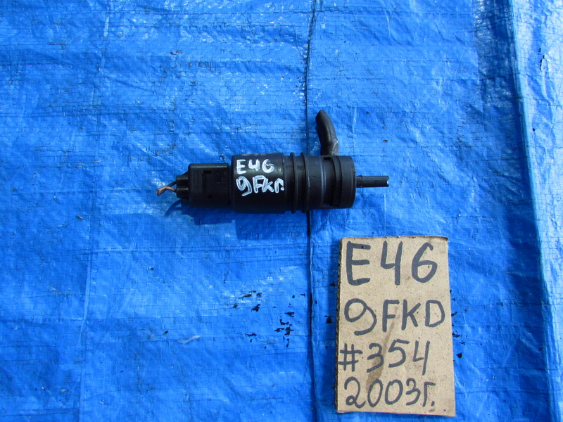 Мотор омывателя BMW 3-series E46