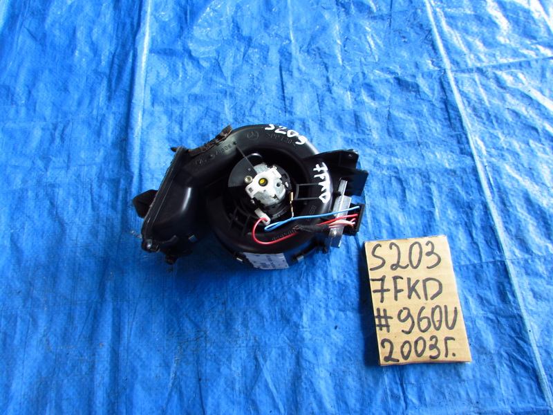 Моторчик печки Mercedes-benz C-class S203