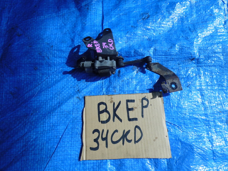 Датчик положения кузова Mazda Axela