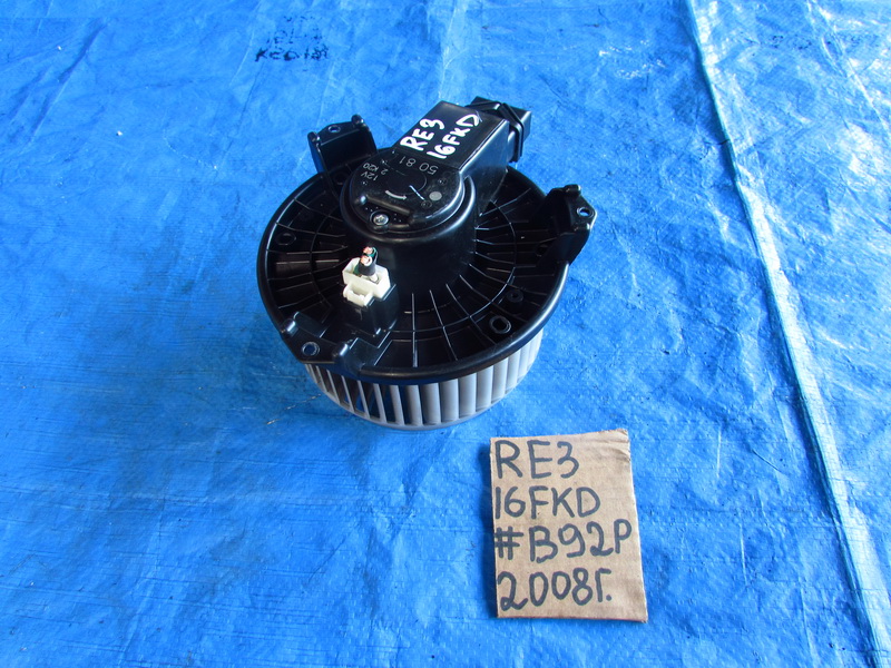 Моторчик печки Honda CR-V