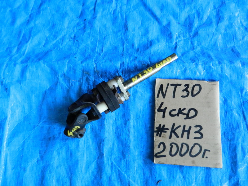 Рулевой карданчик Nissan X-Trail