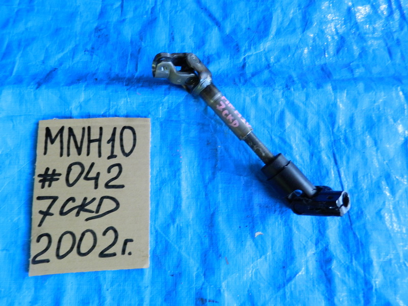 Рулевой карданчик Toyota Alphard MNH10