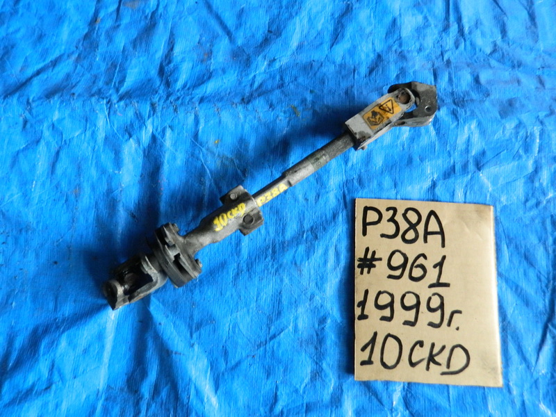 Рулевой карданчик Land Rover Range Rover