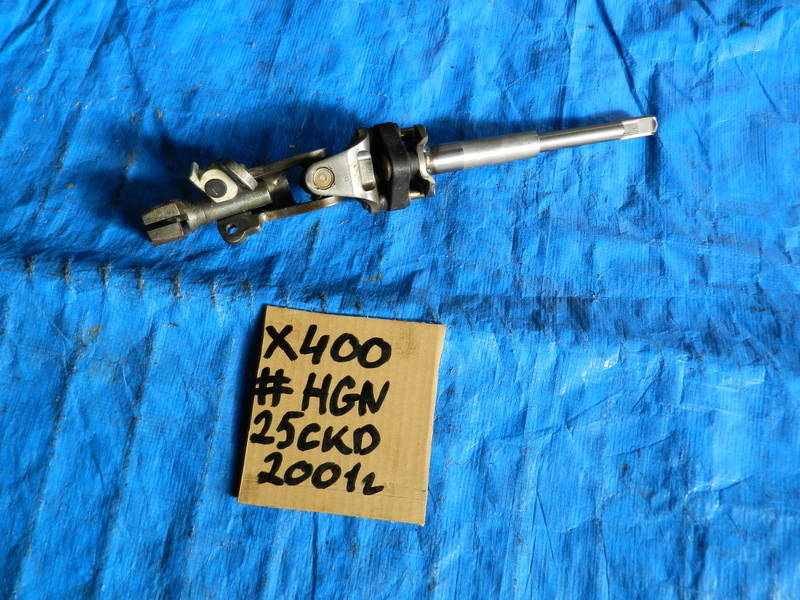 Рулевой карданчик Jaguar X-type