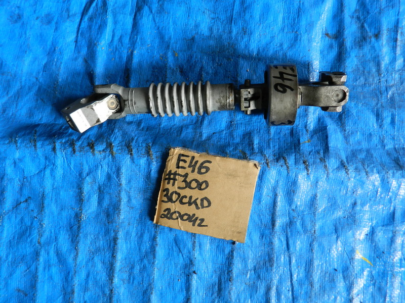 Рулевой карданчик BMW 3-series E46
