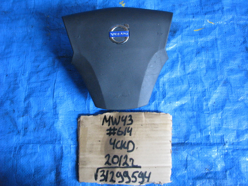 Airbag на руль Volvo V50