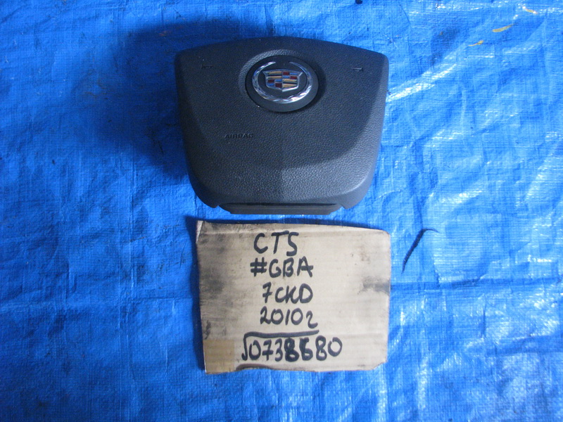 Airbag на руль Cadillac Cts