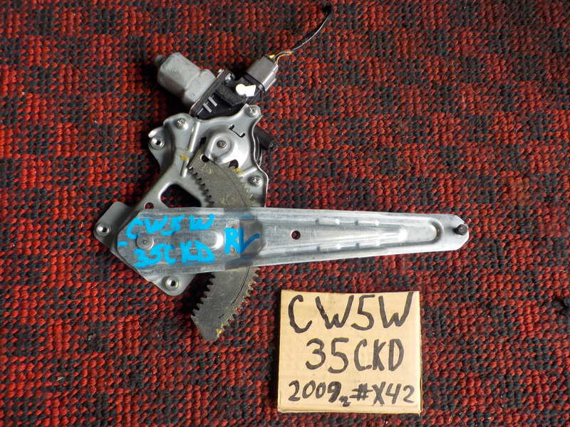 Стеклоподъемник Mitsubishi Outlander