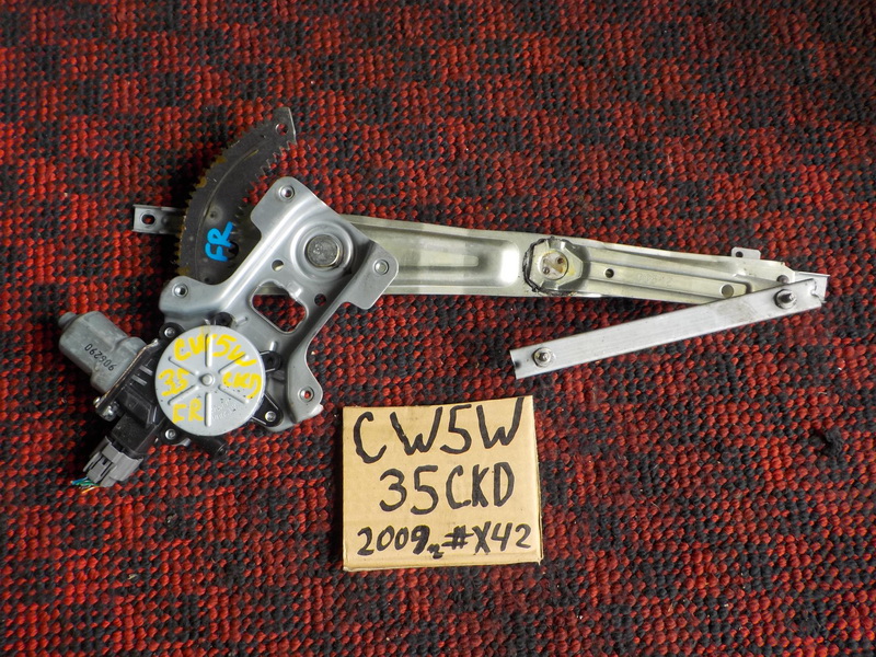 Стеклоподъемник Mitsubishi Outlander CW5W