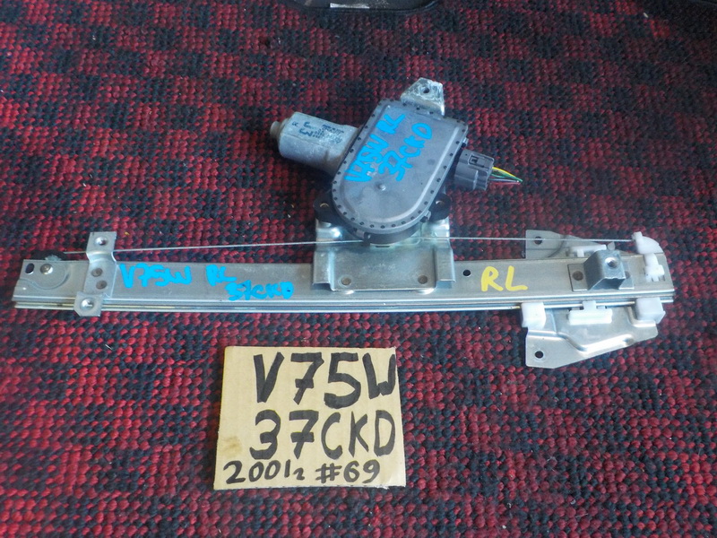 Стеклоподъемник Mitsubishi Pajero