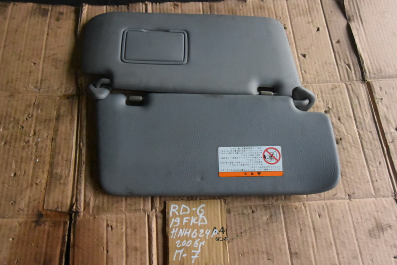 Козырек солнцезащитный Honda CR-V RD6