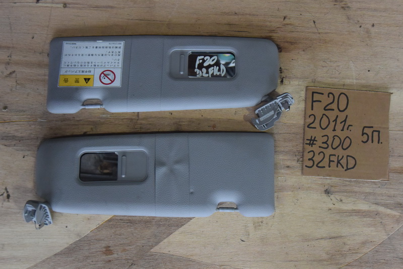 Козырек солнцезащитный BMW 1-series F20