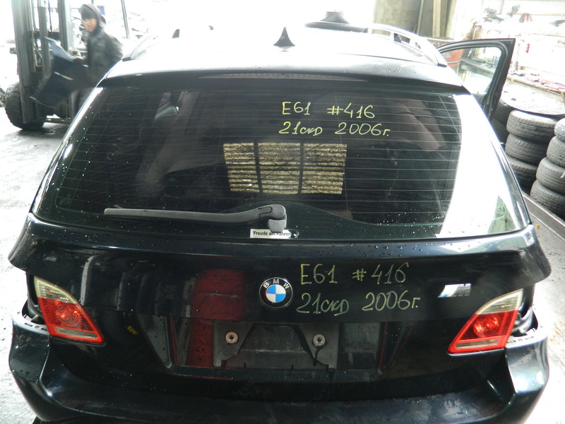 Дверь задняя BMW 5-series E61