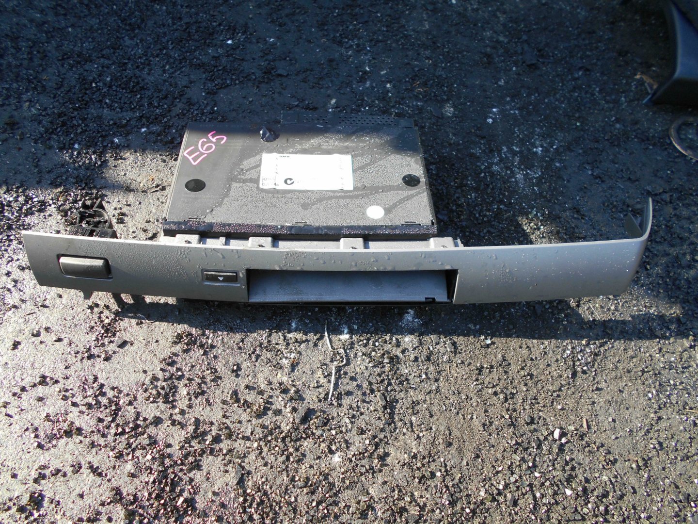 Магнитофон BMW 7-series