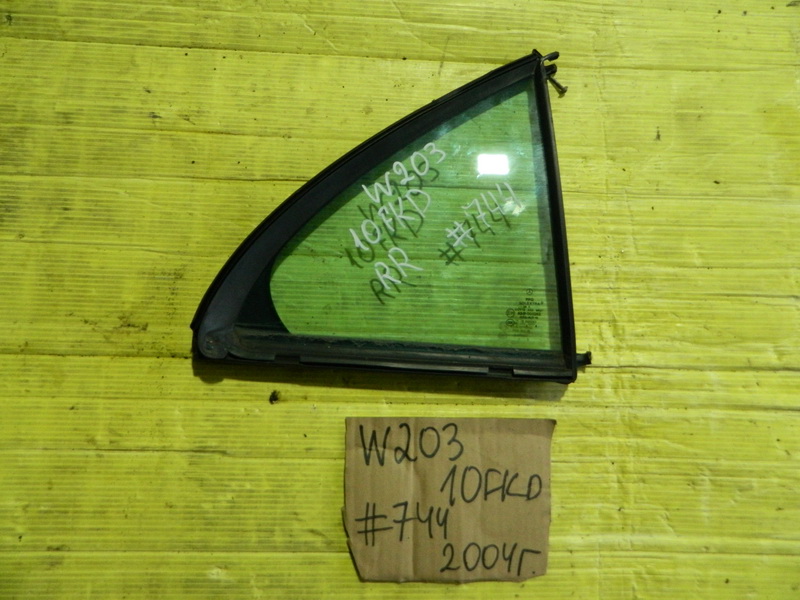 Форточка двери Mercedes-benz C-class W203