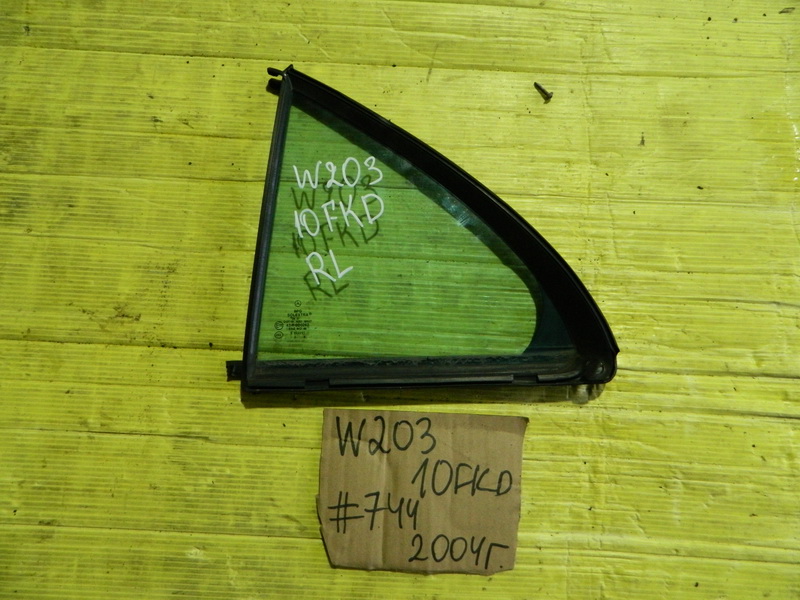 Форточка двери Mercedes-benz C-class W203